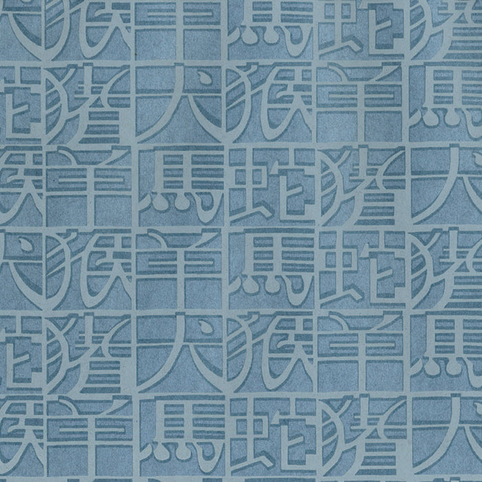 JF Fabrics 10102 1 Wallpaper 8278201