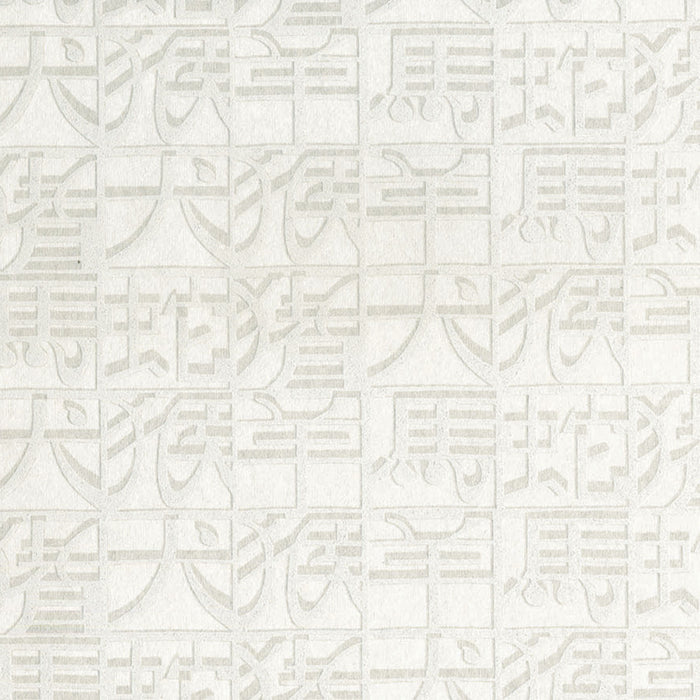 JF Fabrics 10105 1 Wallpaper Sample 8282901