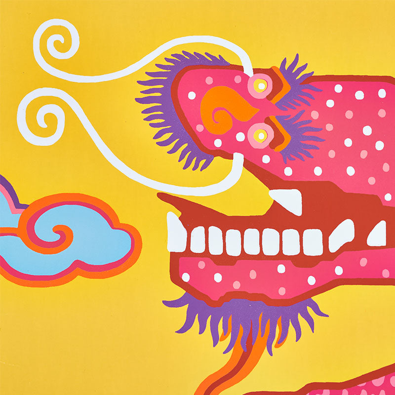 Schumacher Magical Ming Dragon Yellow Wallpaper Sample 5010601