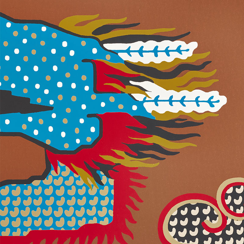 Schumacher Magical Ming Dragon Brown Wallpaper Sample 5010602