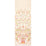 Schumacher Orla Panel Magenta Wallpaper 5012150