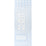 Schumacher Bamboo Trellis Panel A Blue Wallpaper Sample 5014391