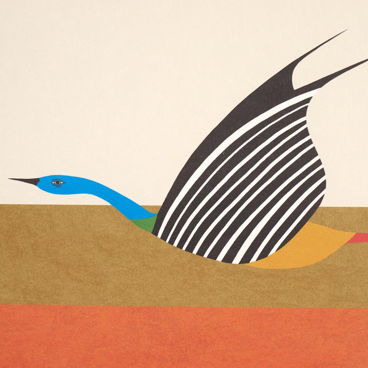 Schumacher Flying West Orange Wallpaper Sample 5015852