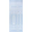Schumacher Bar Palladio 2 Panel Set Sky Wallpaper Sample 5016831