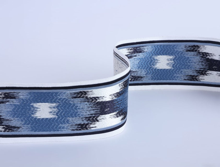 Jim Thompson Adras Ikat Tape  Indigo Trim Sample JT030023004