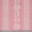 Lisa Fine Daphne Wallpaper Seashell Wallpaper DAPW-38