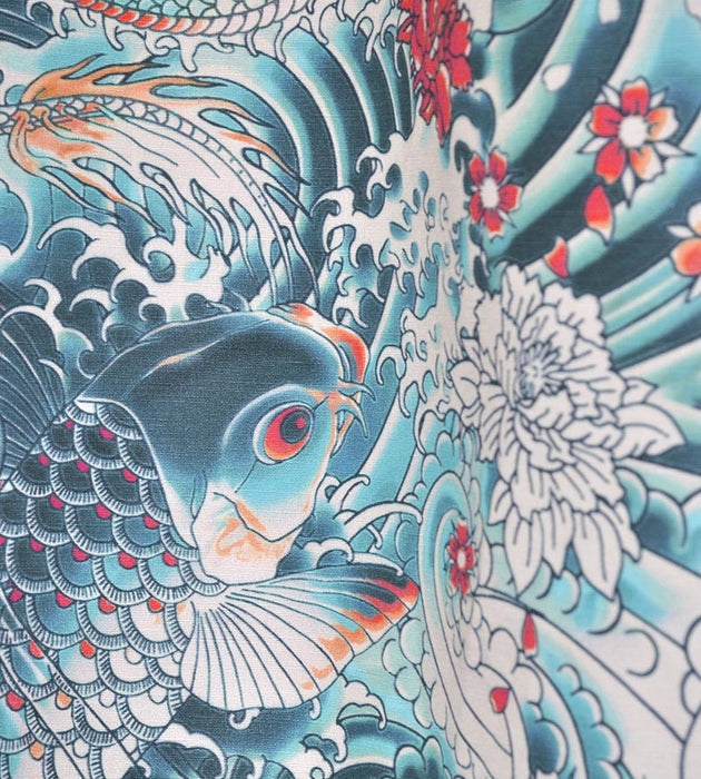 Jean Paul Gaultier Rock Bengale Fabric Sample H034380001