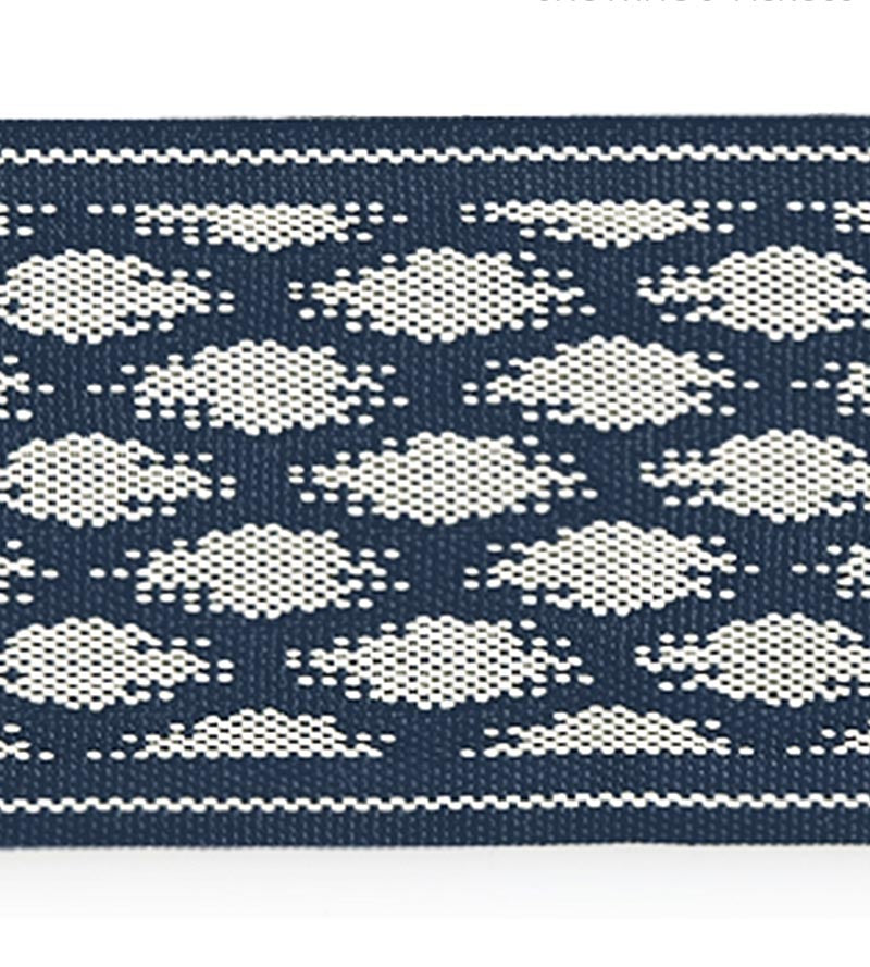 Scalamandre Patara Ikat Tape Indigo Trim SCT33070004