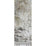Nicolette Mayer Crested Crane Mural | Panel 2 Silver Gold Wallpaper WNMCRESP20003