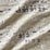 Ardecora Lipari 485 Fabric 15447485