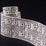 Travers Meander Tape 985 Trim Sample 60075985