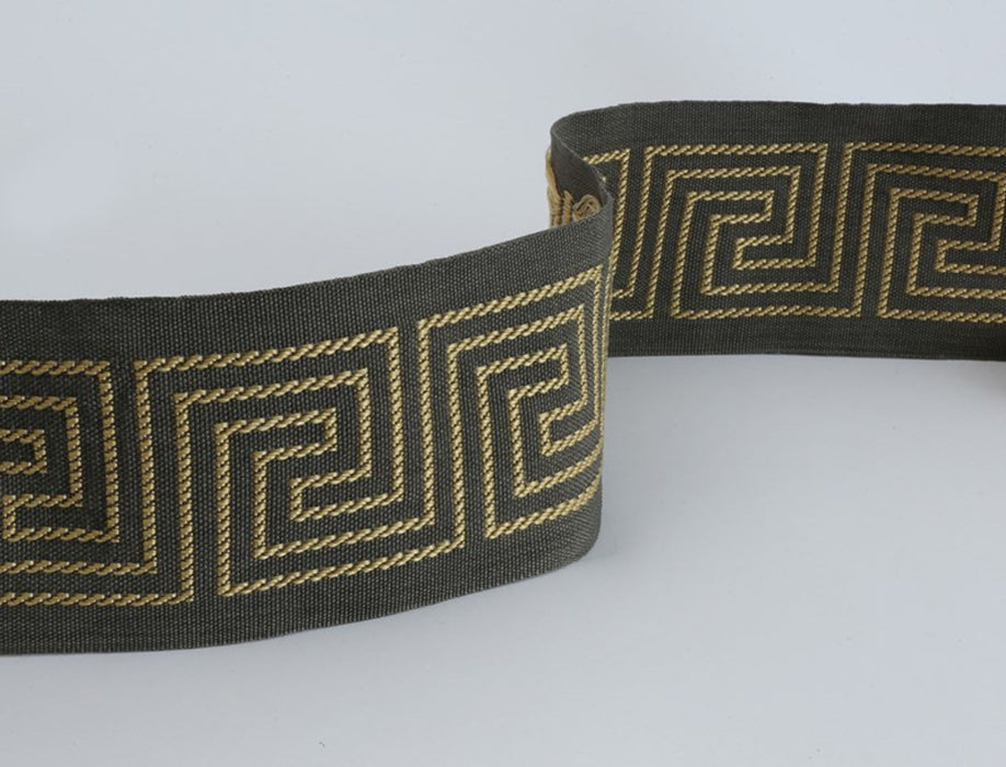 No.9 Thompson Creta  Golden Brown Trim Sample N9031016006