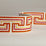 No.9 Thompson Maze Border  Orange Trim Sample N9031001003